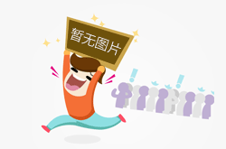 万邦市场有多大