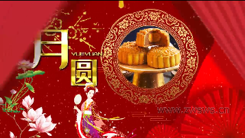 中秋国庆齐双至，花好月圆喜相逢