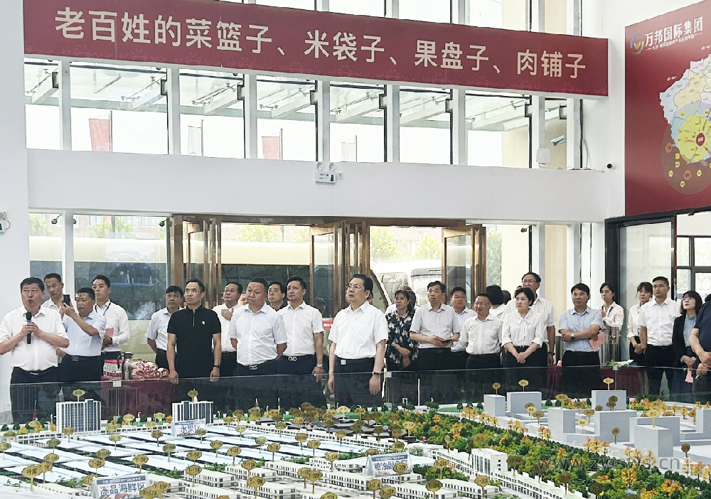 南阳市委书记朱是西一行莅临市场考察指导