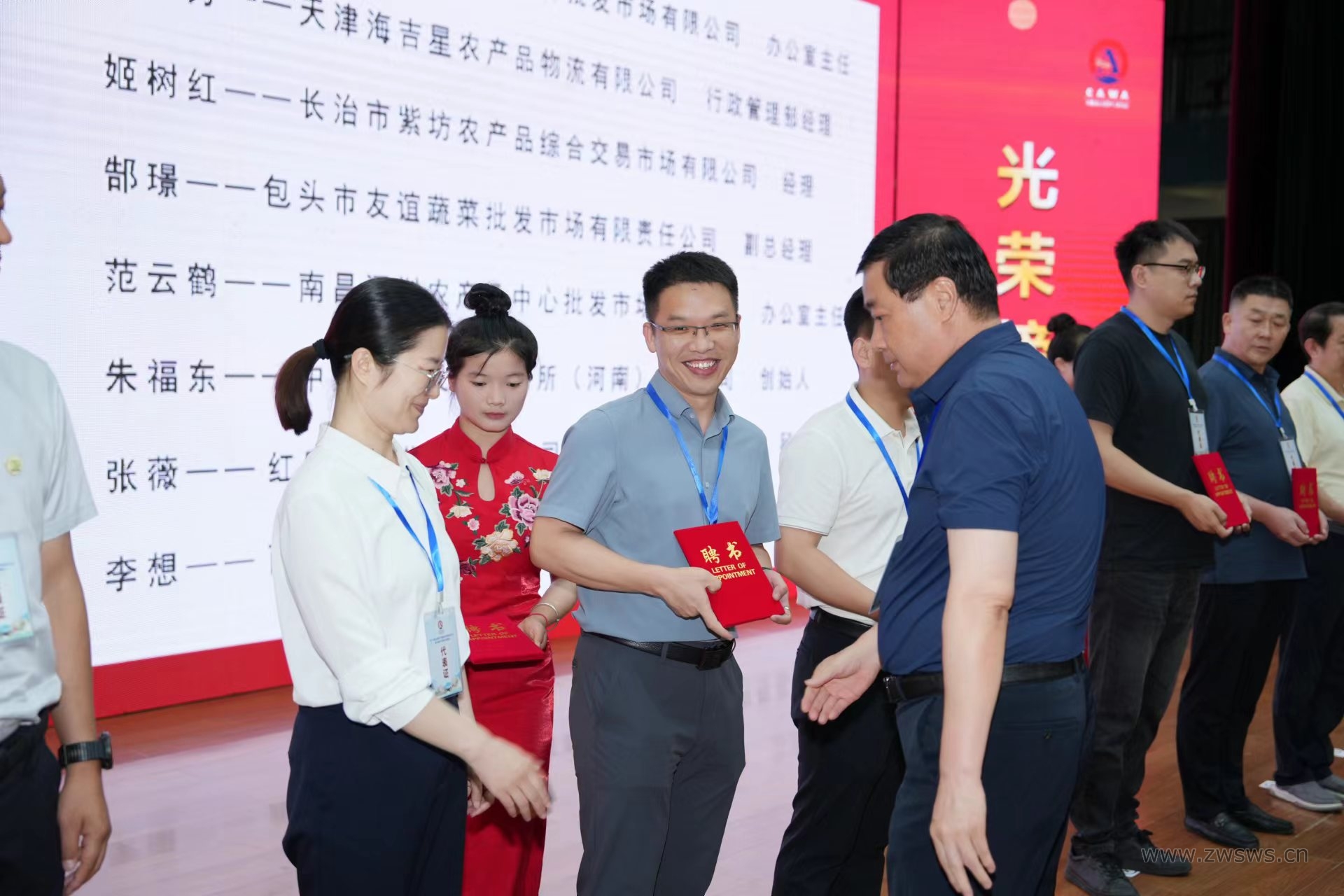 微信图片_20240614162020.jpg